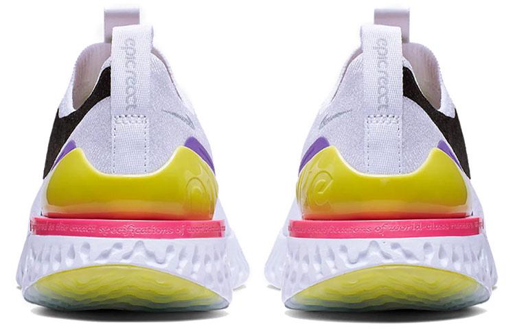 Nike Женские кроссовки Nike Epic Phantom React Laser Fuchsia CI1290-100