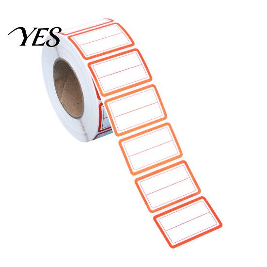 Precision Die-cut Stickers 1000 Pcs Label for Organization, Color Coding Self-Adhesive Name Tags, Easy Clean Peel Off Red & Blue Removable Labels File