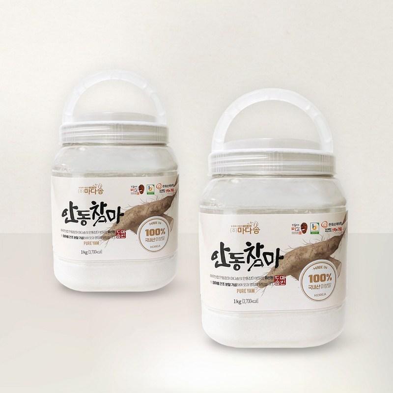 Порошок ямса Андонг 1 кг