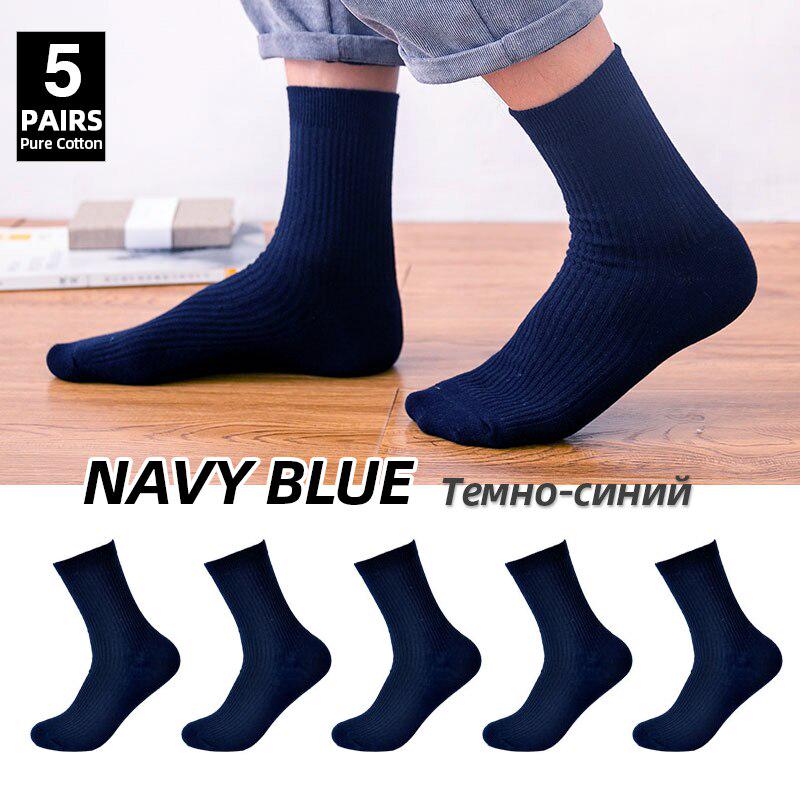 100% Pure Cotton Men Socks Casual Business Stripe Deodorant Breathable Man Travel Summer Winter Sock