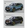 1/24 BMW The XM SUV Модель спортивного автомобиля из сплава Литой металлический игрушечный автомобиль Модель транспортного средства Симуляция Звук и свет Коллекция Детский подарок