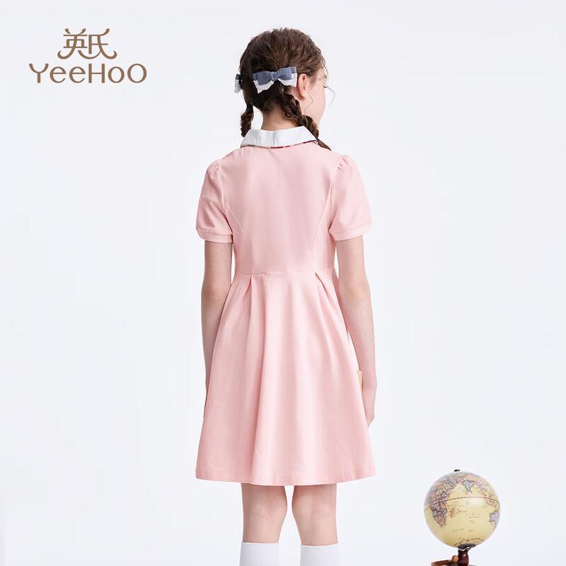 YEEHOO Girls' Cooling Polo Dress