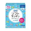 Sophie Soft Sanitary Napkin Tampon Regular 34 Count – Sanitary Products/Sanitary Napkins