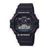 [Casio] Часы G-Shock [Оригинальный отечественный продукт] DW-5900-1JF Мужские черные