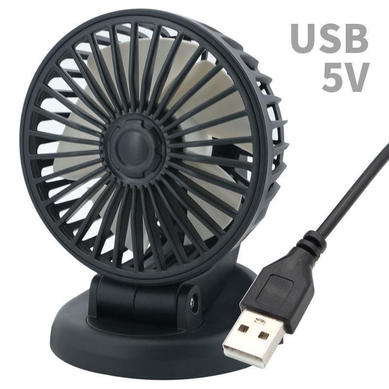 Triple Head Vehicle Cooling Fan Wide Voltage 12V 24V Compatibility Heavy Truck Air Blower High Wind Output Adjustable Angle