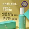 Feelody Мягкая эссенция с гиалуроновой кислотой White Cloud Moisture Sun Cream SPF50+ PA++++ 50 мл * 2 шт.