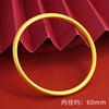 National Wind Sand Gold Bracelet Inheritance Bracelet Female Third Life Three Generations Two Generations Of Joy Lotus Pod Transfer Bead Bracelet