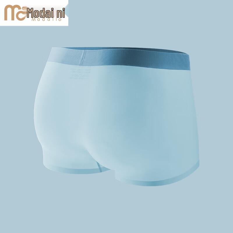 Мужские бесшовные боксеры из ледяного шелка, 5 штук