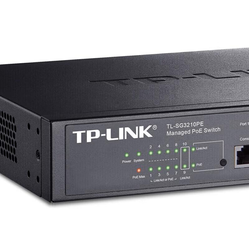 TP-LINK TL-SG3210PE 8-Port Gigabit Managed PoE Switch