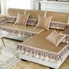 European Rattan Sofa Cushion Summer Summer Non-Slip Mat Solid Wood Leather Sofa Cushion Cover Towel
