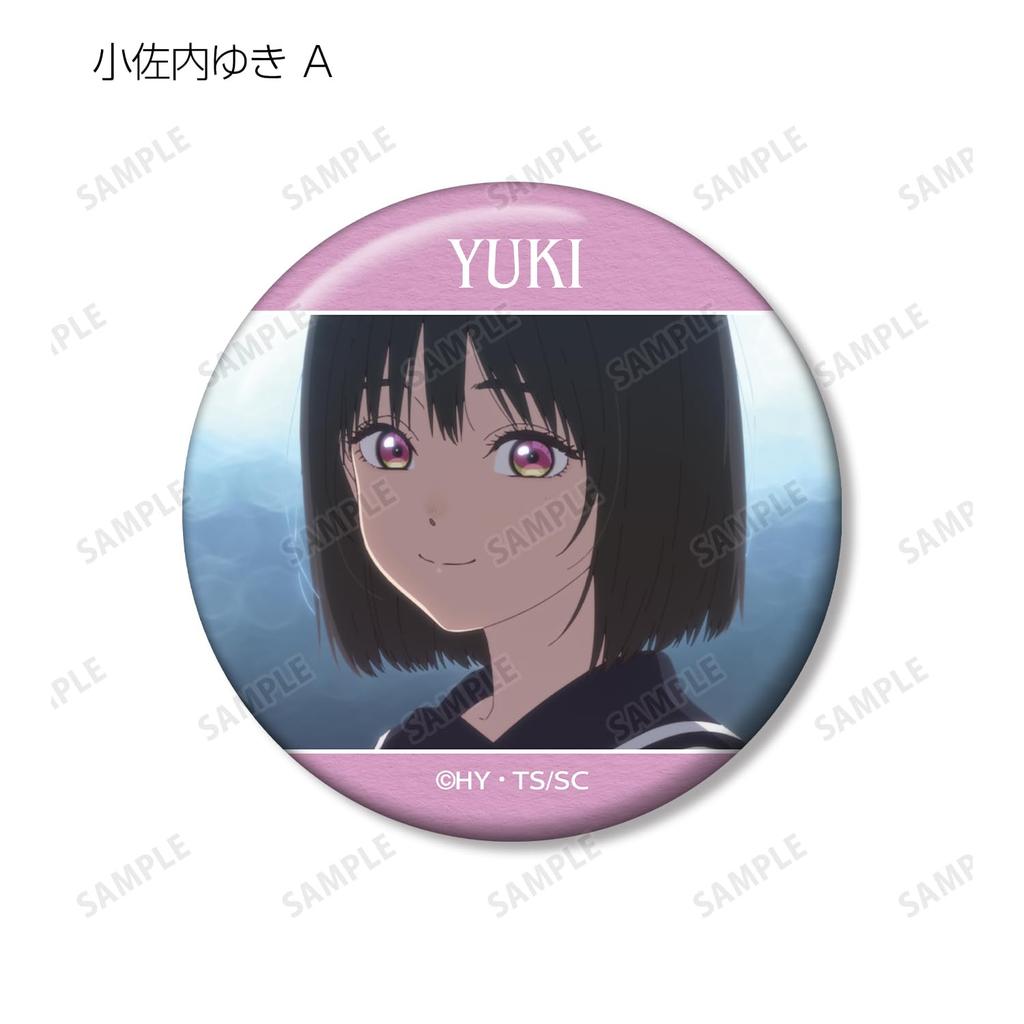 Маленькая серия Citizen Торговая сцена Значок может собирать официальные товары Официальная лицензия [Официальный] (Единица/КОРОБКА) [Полная КОРОБКА/8 предметов]