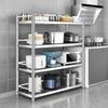 Modern Stainless Steel Kitchen Storage Rack