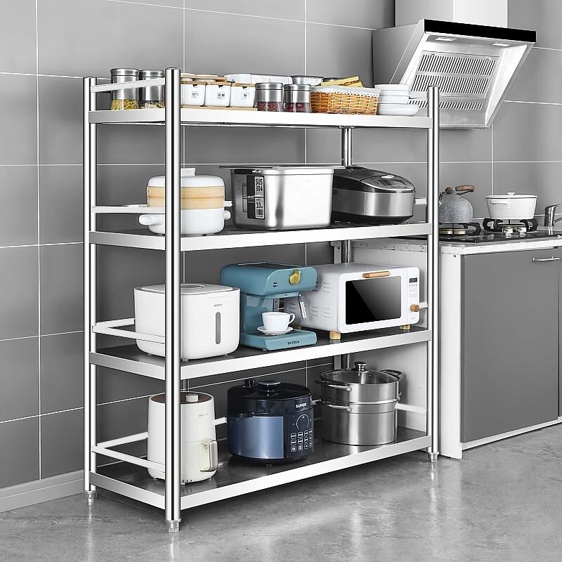 Modern Stainless Steel Kitchen Storage Rack