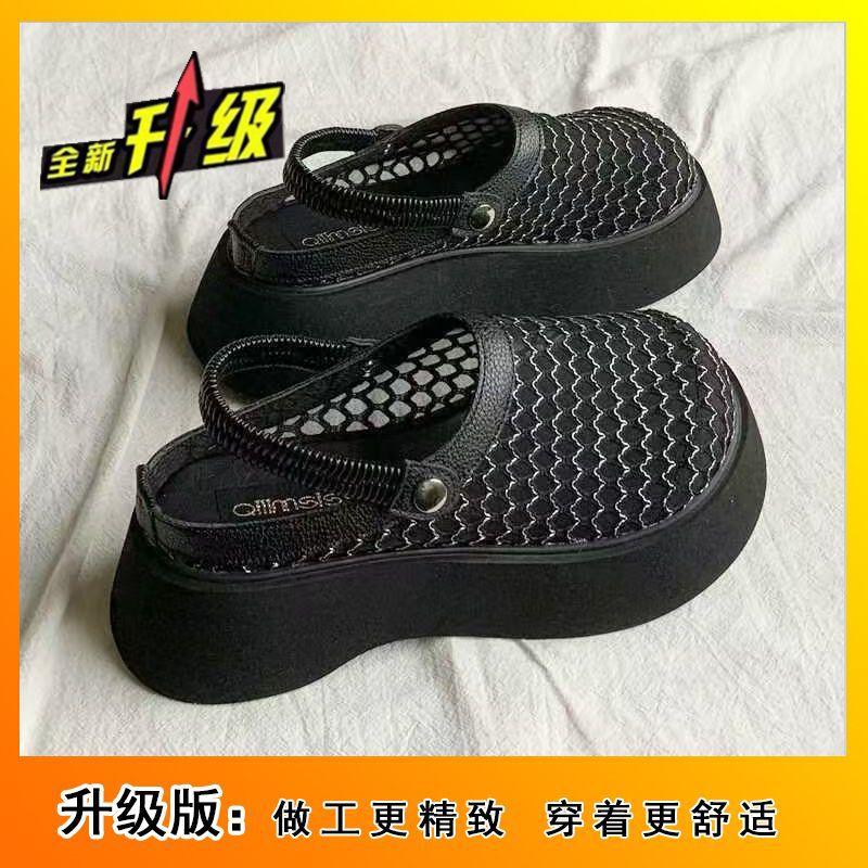 Модные универсальные нишевые дышащие сандалии, пляжная сумка, домашние тапочки, лето 2025, новинка