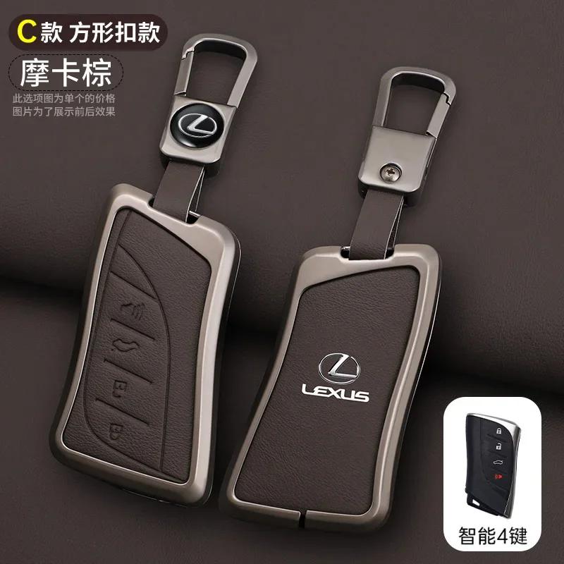 Кожаный чехол для ключа автомобиля для Lexus NX ES UX US RC LX GX IS GS RX 200 250h 350 LS 450h 460h 260h 300h UX200 ES350 Аксессуары