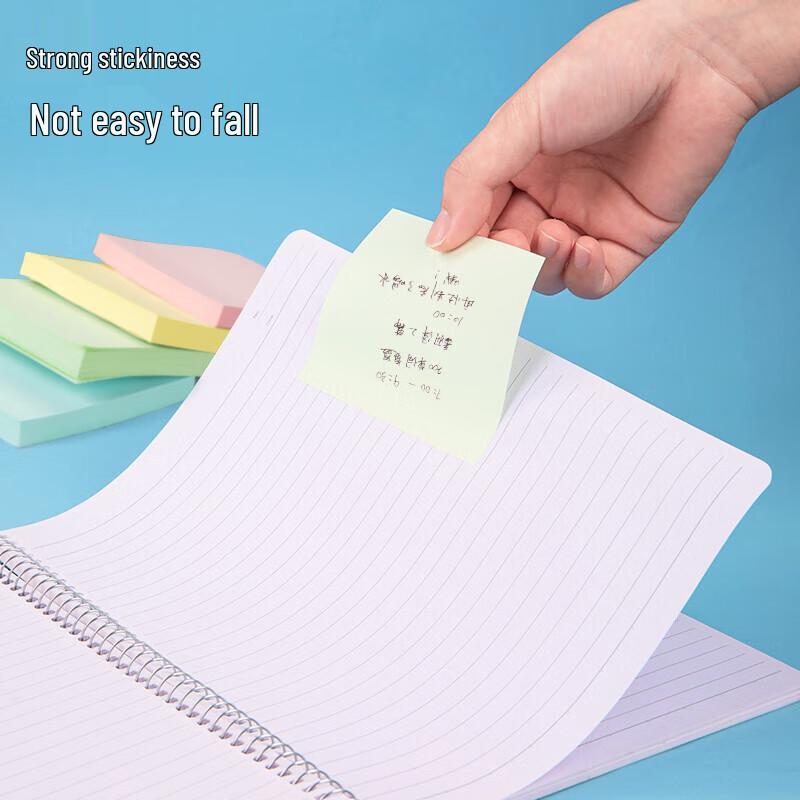 Deli 7157 Sticky Notes