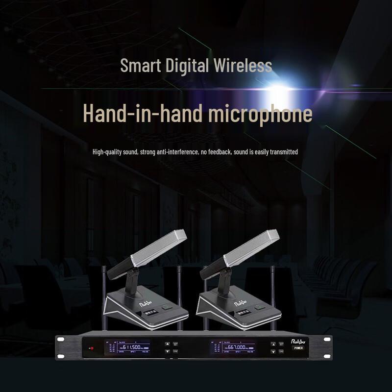 Беспроводная конференц-микрофонная система Runpu RP-WX920A с гибкой стойкой (Китайская версия)