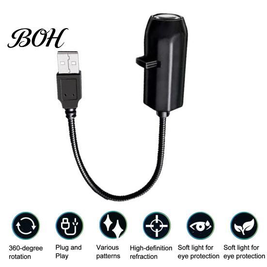 Party Projector Light USB Butterfly Lamp, Mini LED Projection with 6 Films, Night Lamp for Car, Bedroom Ceiling Decoration Adjustable