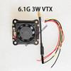 Устройство передачи изображения с дрона Fpv 6.1g 3W Vtx с кнопкой/клавишным управлением для быстрой смены каналов и мощности