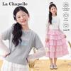 Девичья футболка с длинным рукавом La Chapelle