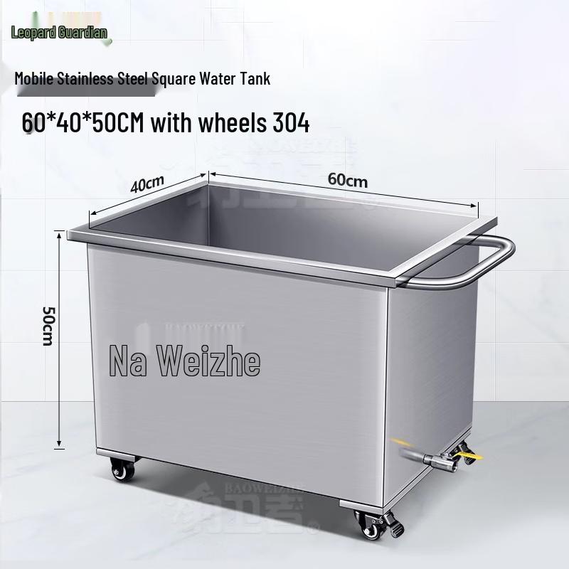 Baoweizhe Mobile Stainless Steel Water Tank