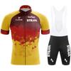 2023 STRAVA short-sleeved breathable mountain road riding sportswear cycling equipment wholesale