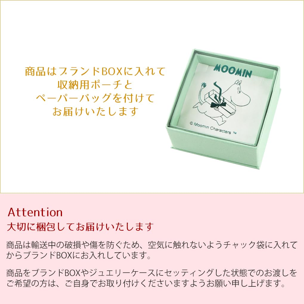 Moomin Little My Open Heart Necklace Silver 925 Official Chibi My Goods Character [Shinjuku Ginnokura] Women's