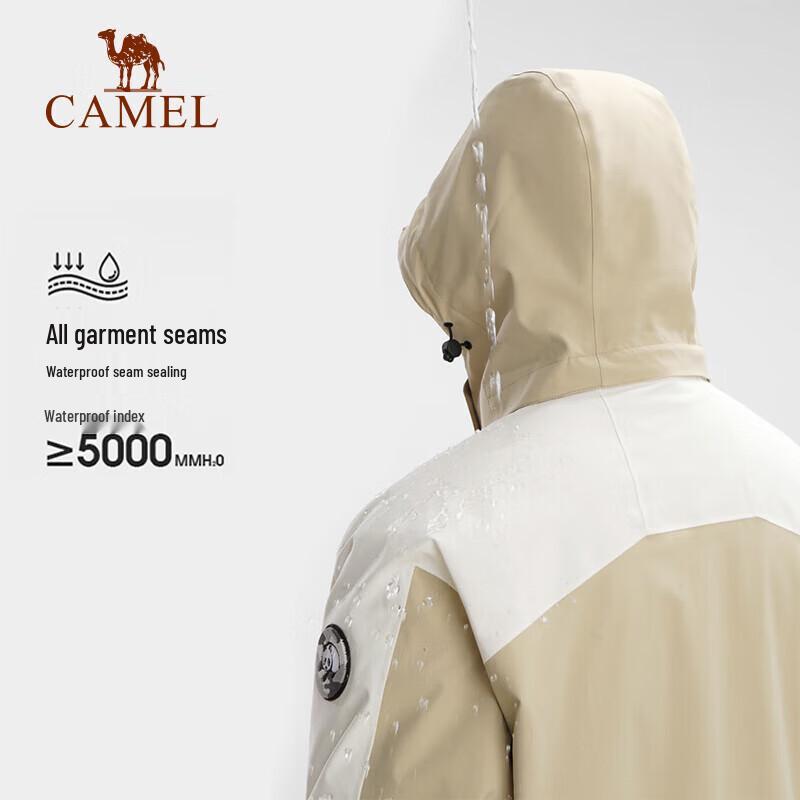 CAMEL 3-in-1 Outdoor Mountaineering Shell Jacket