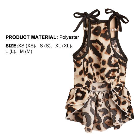 Юбка на подтяжках Двухслойная Рюши по краю Леопардовый принт Летняя Одежда для Китти Наряды для Собак для Улицы