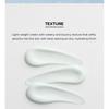 SKIN 1004 - Увлажняющий крем с центеллой мадагаскарской Hyalu-Cica