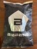 [USED] BIGBANG B Logo Penlight
