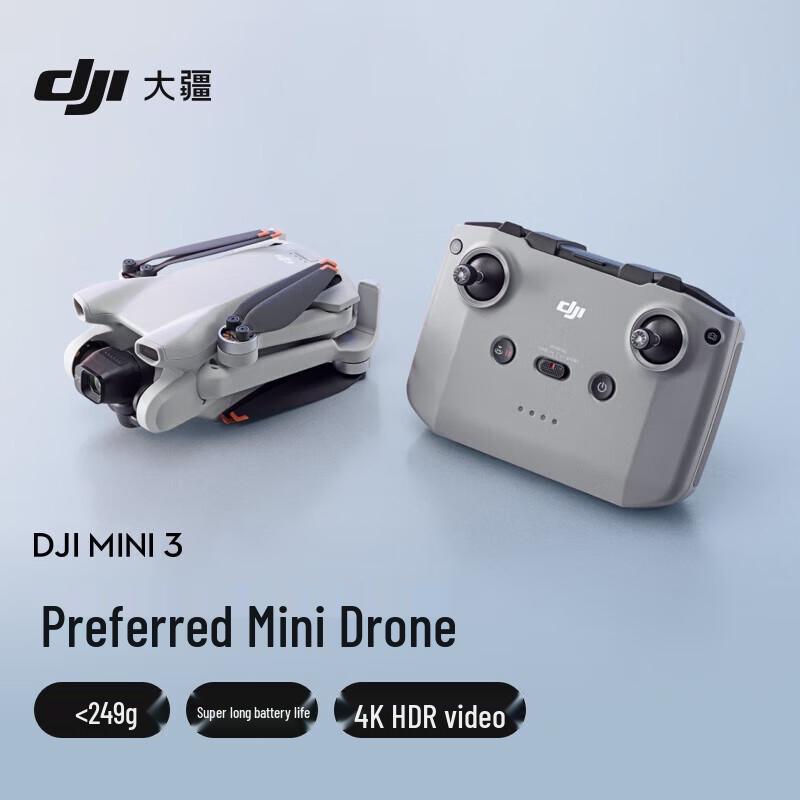 DJI Mini 3 4K GPS Camera Drone (CN version)