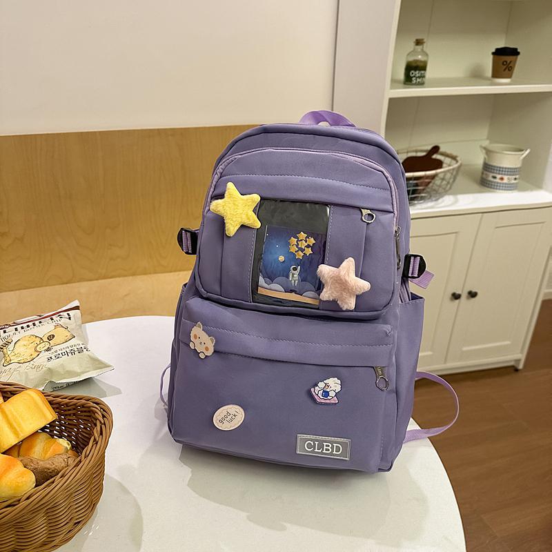 Women Large Capacity Nylon Backpack Junior School Student Schoolbag