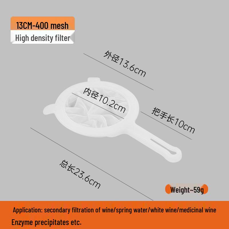 Сверхтонкая сетка для фильтрации соевого молока, сито для соковыжималки и сепаратор осадка, половник