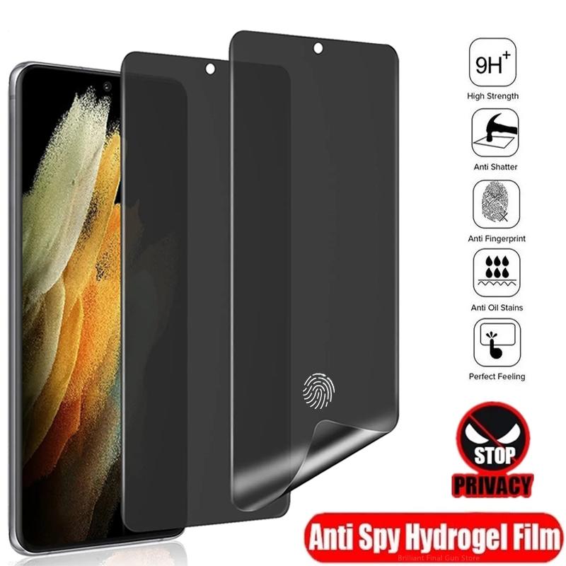 2 шт. антишпионская гидрогелевая пленка для Samsung Galaxy S21 S20 S22 Ultra Note 20 10 9 8 S10 S9 S8 Plus S10E Защитная пленка для экрана конфиденциальности