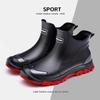 Men's Rain Boots Outdoor Waterproof Rubber Shoes Non-Slip Work Water Shoes for Men Winter Cotton Rain Boots Rubber Fishing Boots