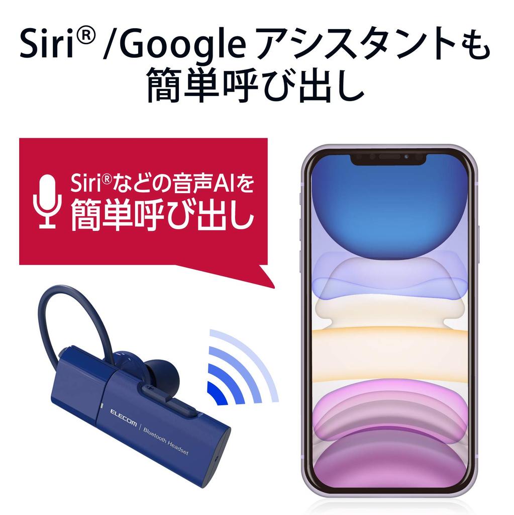 ELECOM Bluetooth Hands-Free Headset with USB Type-C (Charging Port), for Calls and Music, Large Call Button, 3DFit Ear Hooks, LBT-HSC10MPBU, Blue