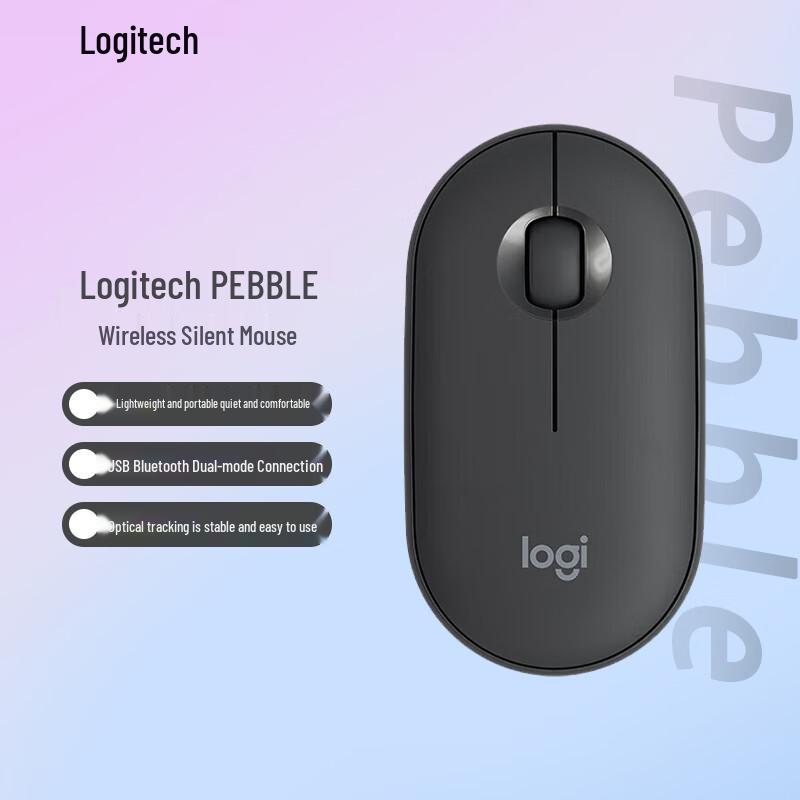 Logitech Pebble Wireless Bluetooth Silent Mouse