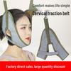 Cervical Traction Belt with Neck Band, Adjustable for Adults & Children, Breathable Neck Protector with Traction Chair