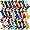 Fashion Funny Mens Socks Hip Hop Harajuku Kawaii Cartoon Cotton Socks Fruit Animal Beer Food Happy Casual Socks Gifts for Men