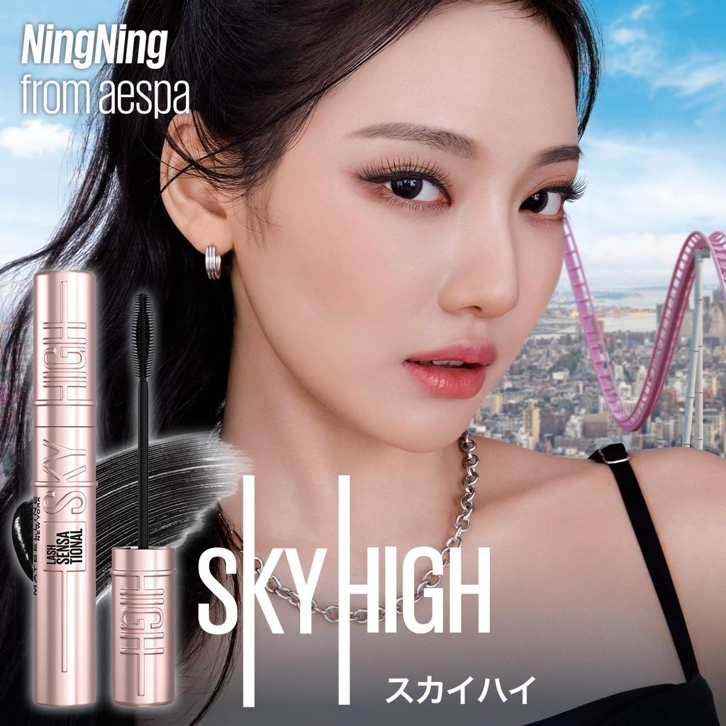 MAYBELLINE Тушь для ресниц Водостойкая Sky High 01 Черный