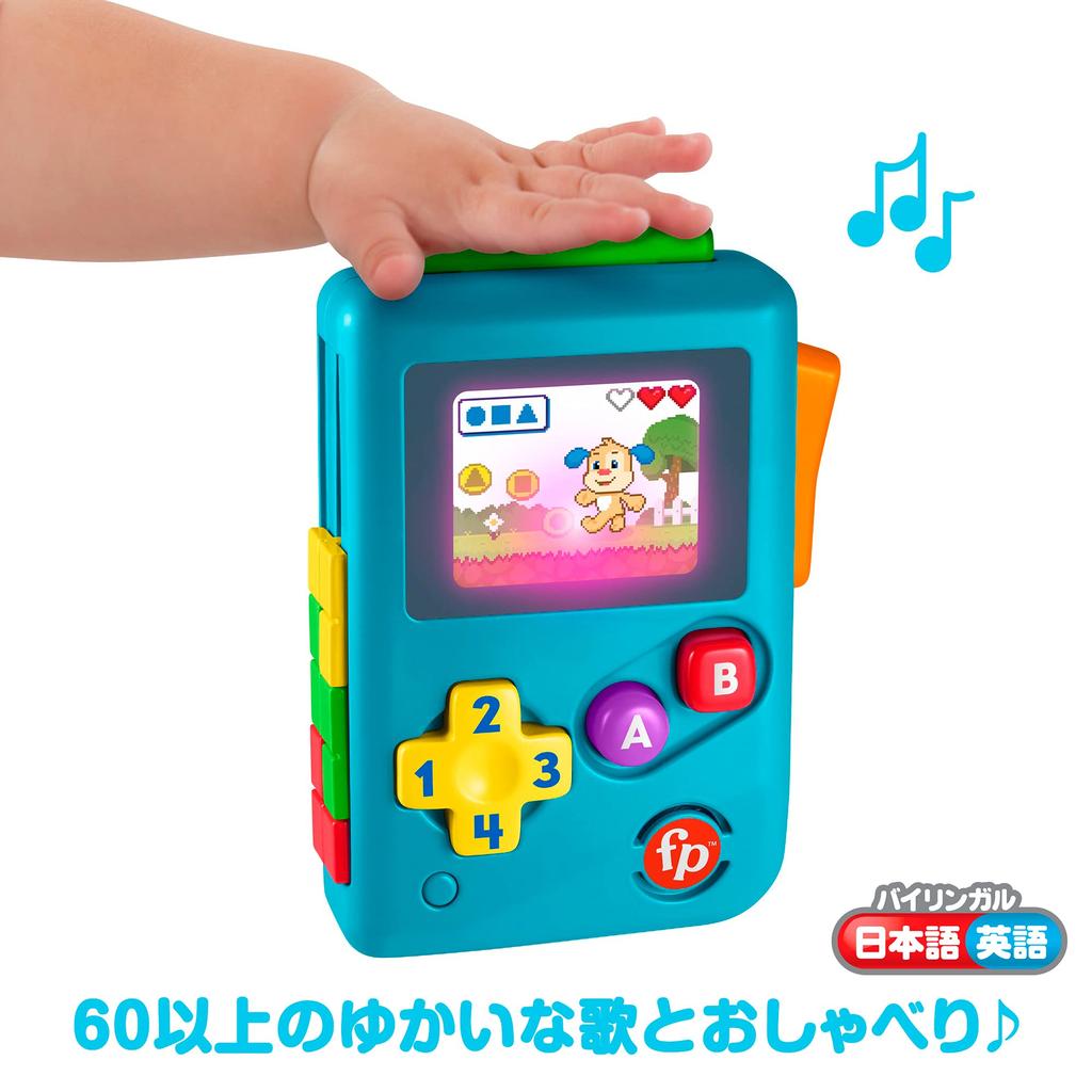 Bilingual Pocket Game HBC92 Fisher-Price [6-36 Months] [Educational/English/Foreign Language]