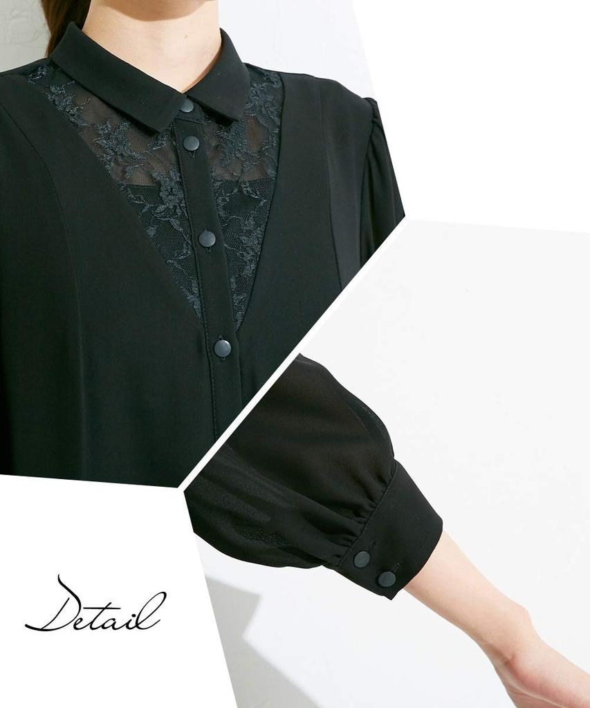 Washable Front Lace Switching Dress Made of Japanese Fabric Sizes Black 3L [Nissen] [Mourning/Formal Clothes] <Callarus> Wrinkle-proof <Large