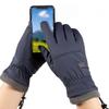 Водонепроницаемые зимние велосипедные перчатки, противоскользящие, с сенсорным экраном, варежки для езды, защитные варежки, для бега
