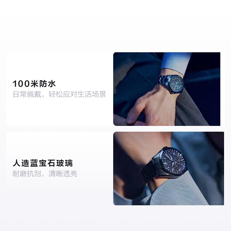 Casio Повседневный деловой водонепроницаемый титановый ремешок для часов с радиоволновым солнечным кварцевым механизмом, тремя стрелками и шестью индикаторами, искусственный сапфир OCW-T2600B-1AJF