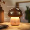 rechargeable wooden mushroom lamp with Stylish night light for Cute and relaxing atmosphere Cordless, touch-sensitive dimming. bedrooms. lighting.