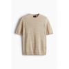H M Fine KniT T sHirT Regular fiT Beige Melange