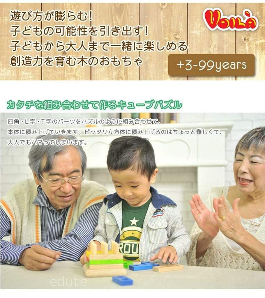 Развивающие игрушки 0 лет 1 год 2 года 3 года Рейтинг деревянных игрушек Строительные блоки Фигурные головоломки Подгонка Детские деревянные игрушки