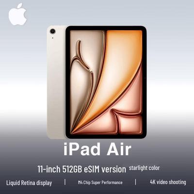 Apple IPad Air 11 дюймов M4 (Модель 2026 года) (Китайская версия)