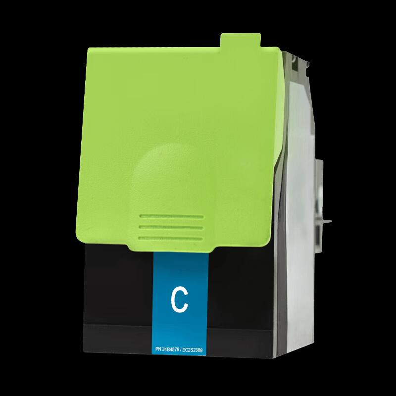 Compatible Toner Cartridge for GreatWall A280CN C280CN